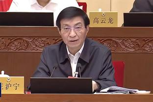 nb雷竞技官网截图1